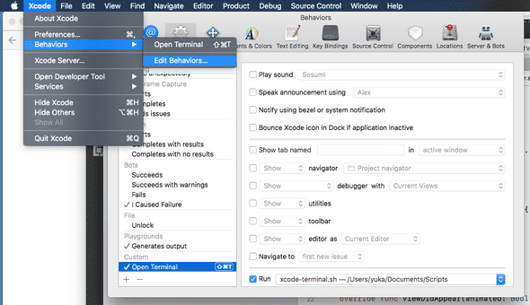 Xcode behavior settings